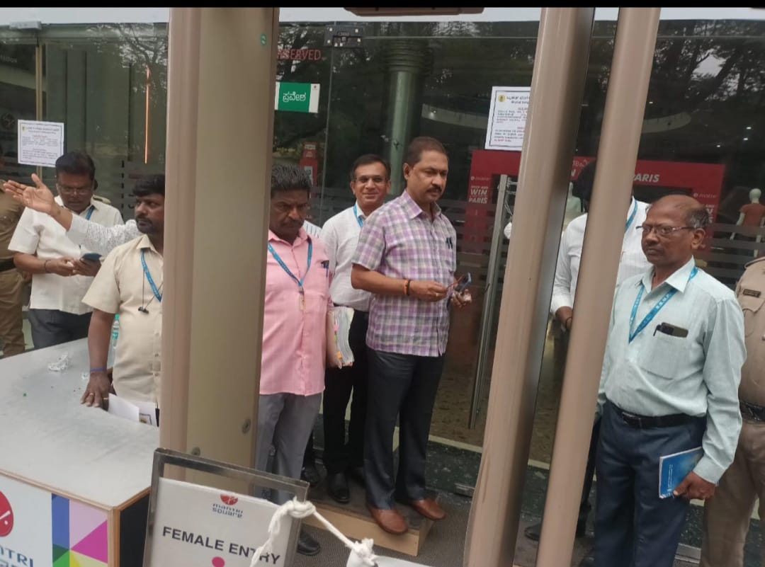 BBMP  BENGALURU MANTRI MALL CLOSED