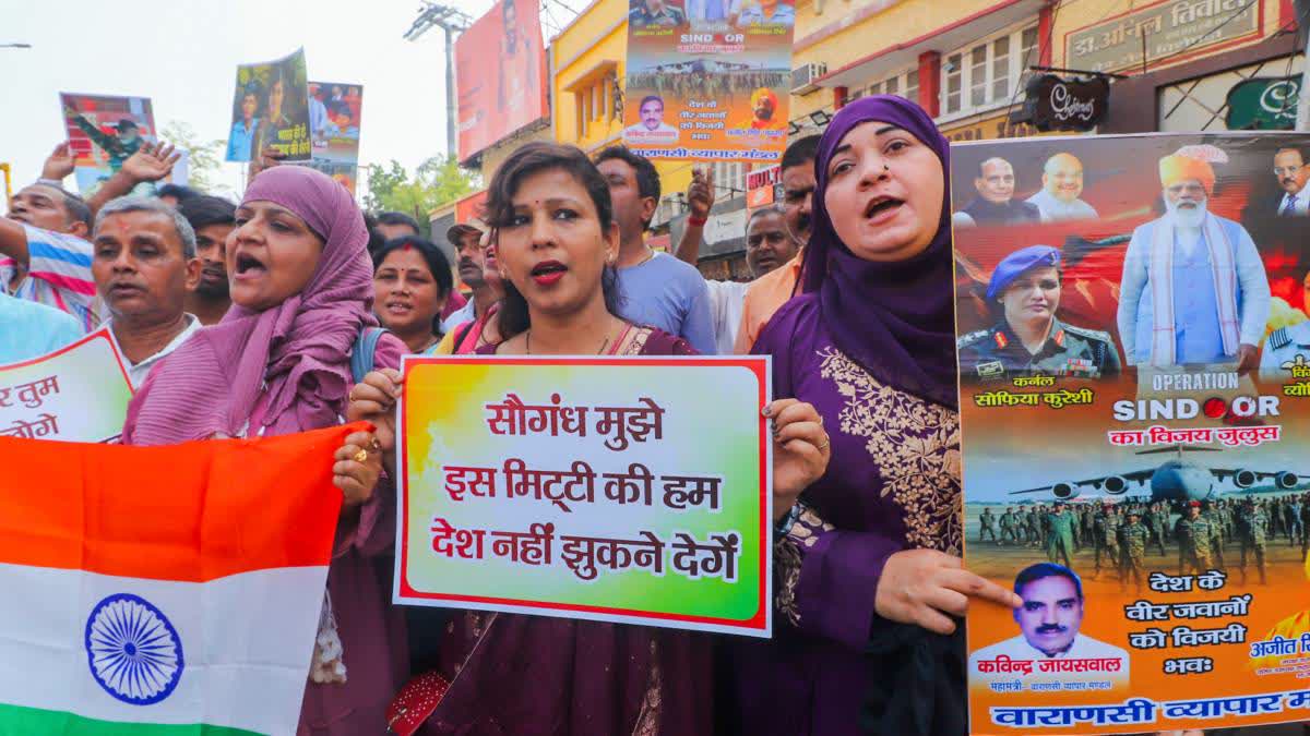 No Political Talks With Pakistan; Only Handover Of PoK, Terrorists  Acceptable'