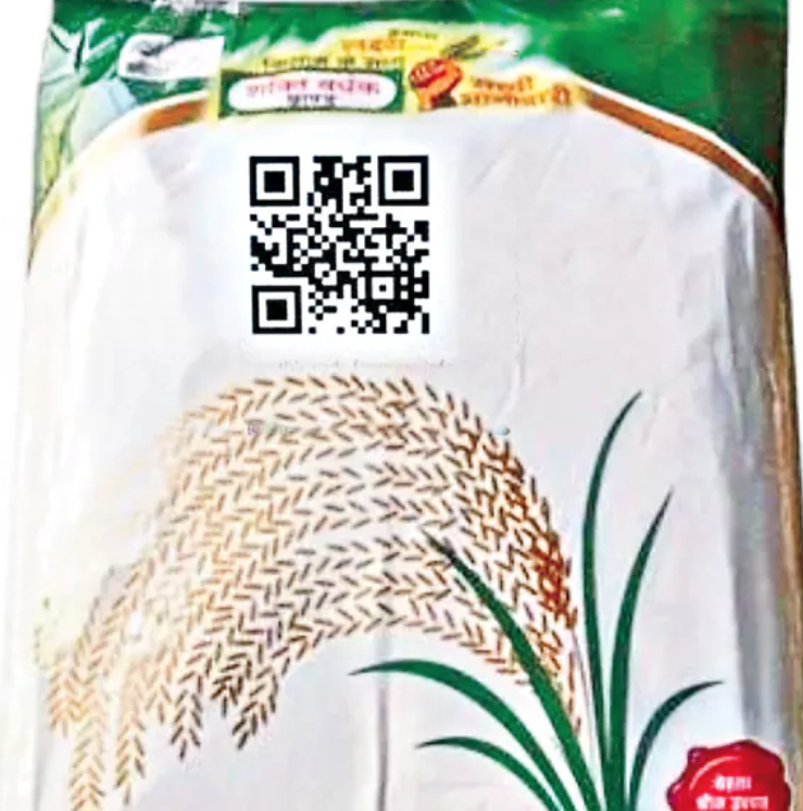 How to Identify Fake Seeds