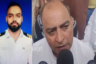 'Pakistan Should Be Abolished If It Violates Ceasefire Again': Slain Lieutenant Vinay Narwal's Father