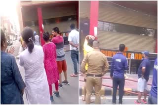 haldwani shop fire