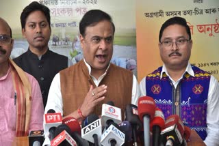Assam CM on Bangladeshi Deportation