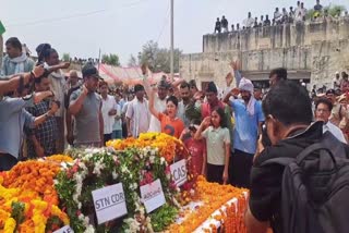 शहीद को अंतिम सलामी
