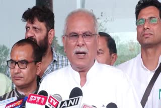 BHUPESH BAGHEL