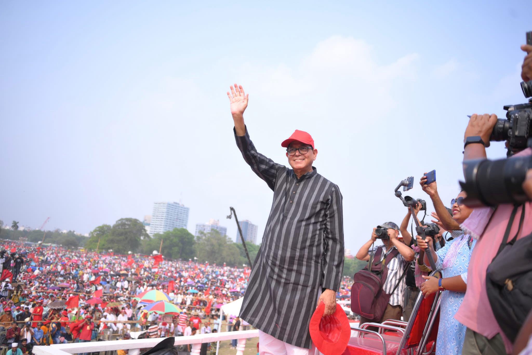 CPIM MISSION 360
