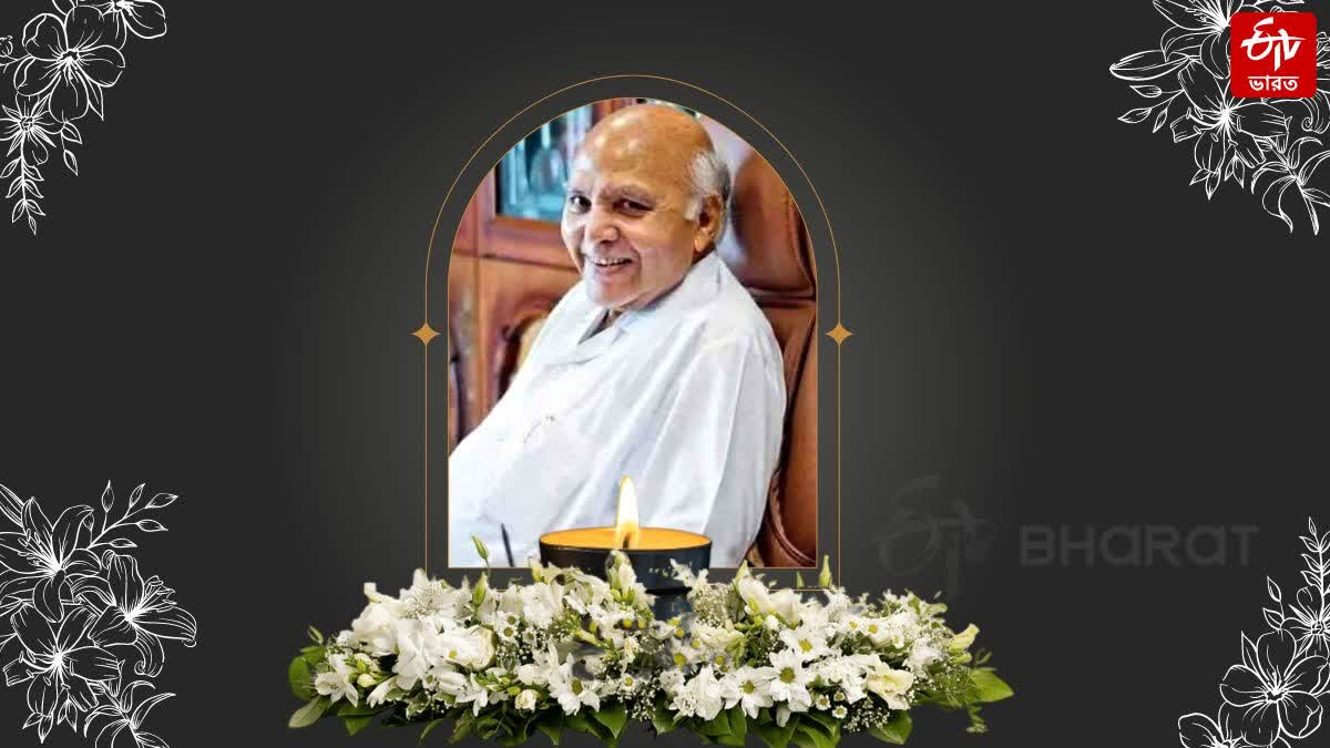 Ramoji Rao