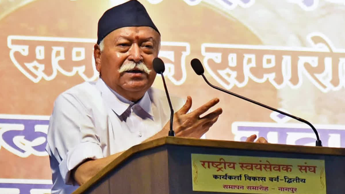 Mohan Bhagwat demanded