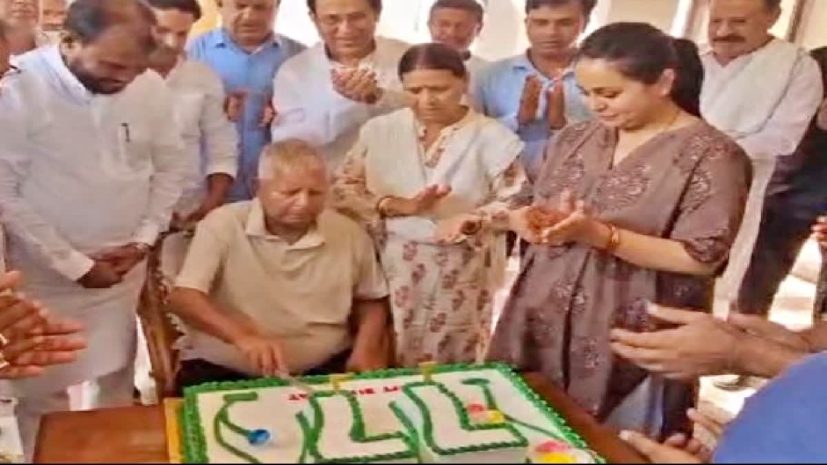 LALU YADAV BIRTHDAY