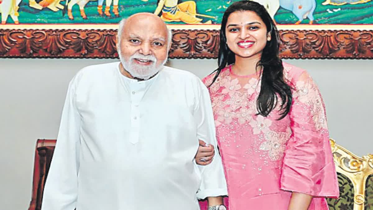 Media Mogul Ramoji Rao Grand Daughter Keerthi Sohana