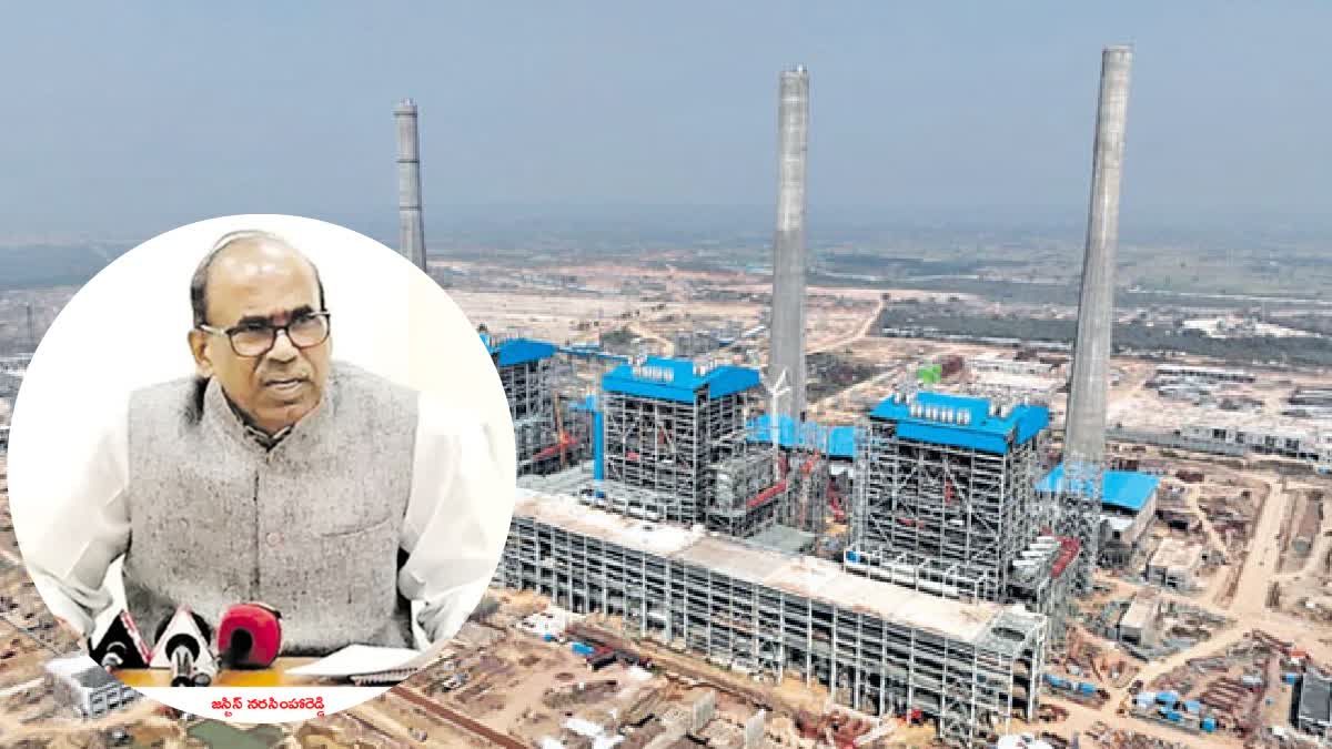 Yadadri Thermal plant