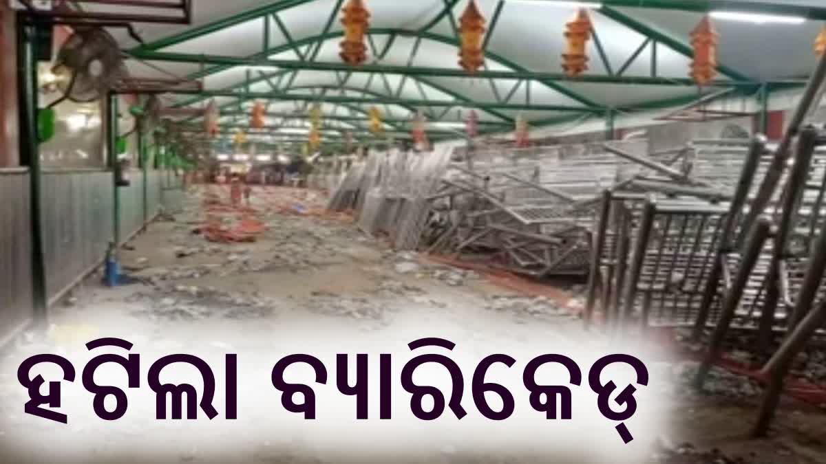 AC barricades dismantled from Bada Danda