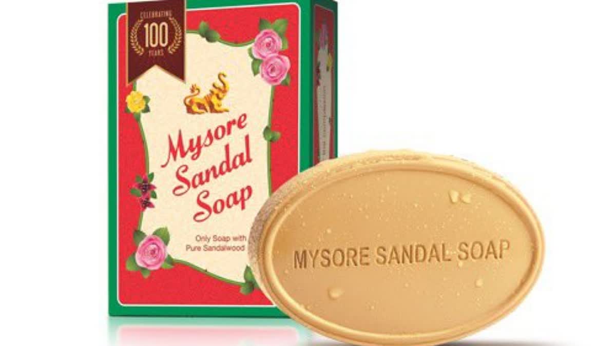 Mysuru Sandal Soap