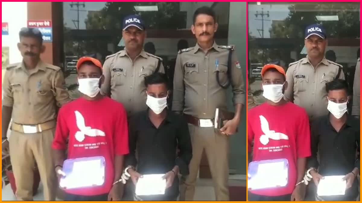 TWO MISCREANTS ARRESTED IN RAMNAGAR