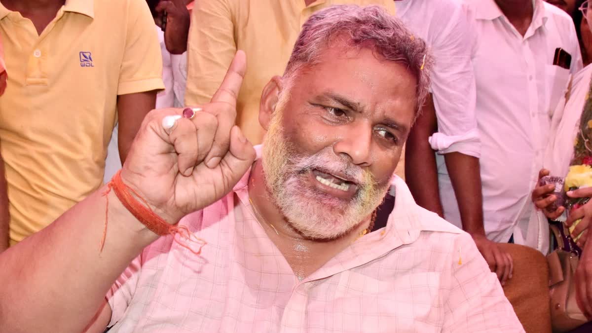 Pappu Yadav Extortion Case