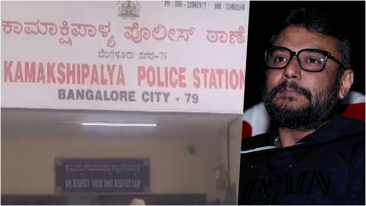 ACTOR DARSHAN IN POLICE CUSTODY