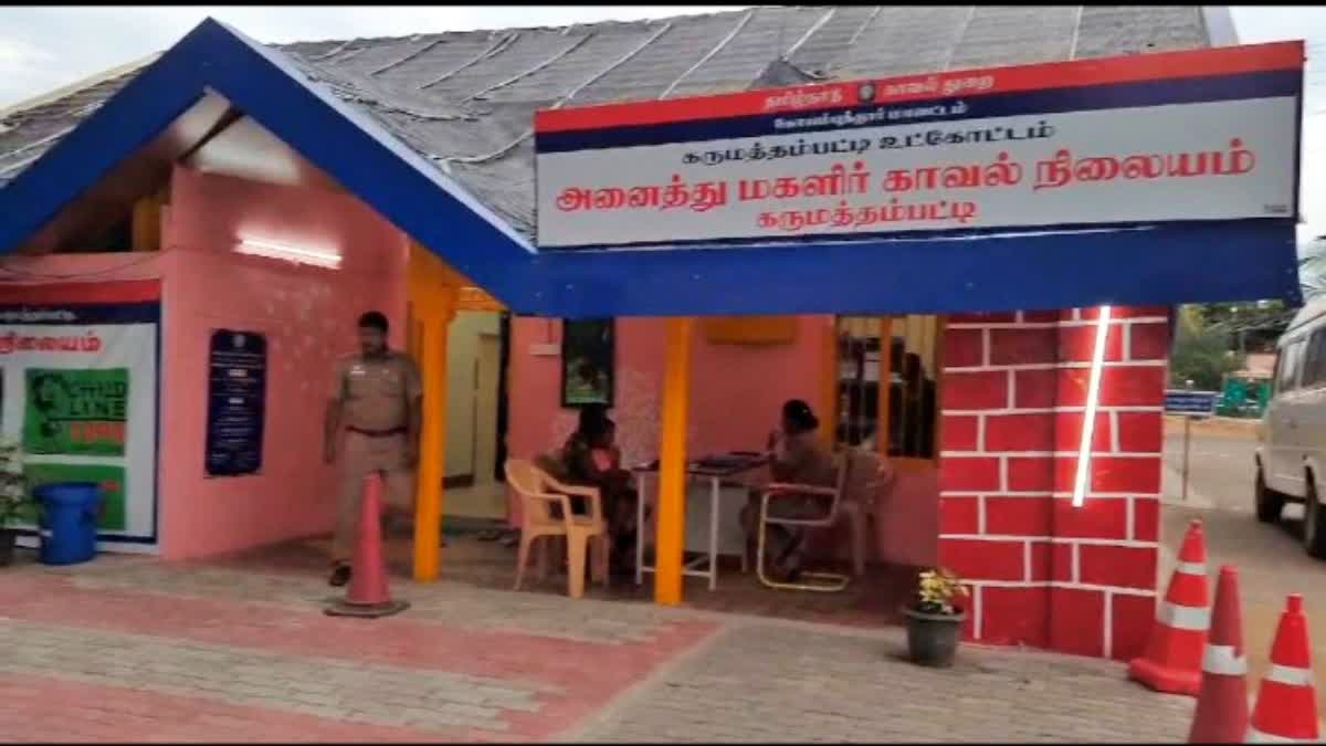 Two women arrested Child selling case  Tamil Nadu