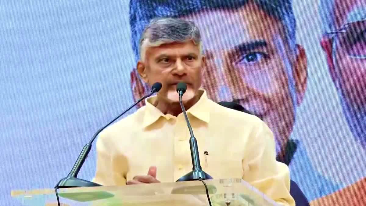 TDP Chief Chandrababu Oath Ceremony As AP CM