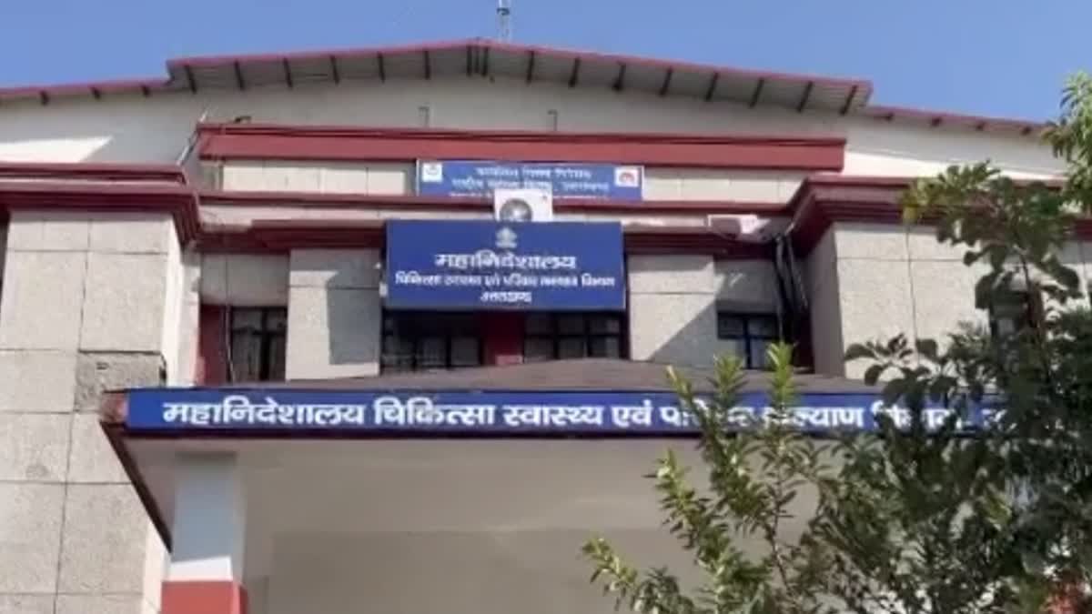 uttarakhand health department
