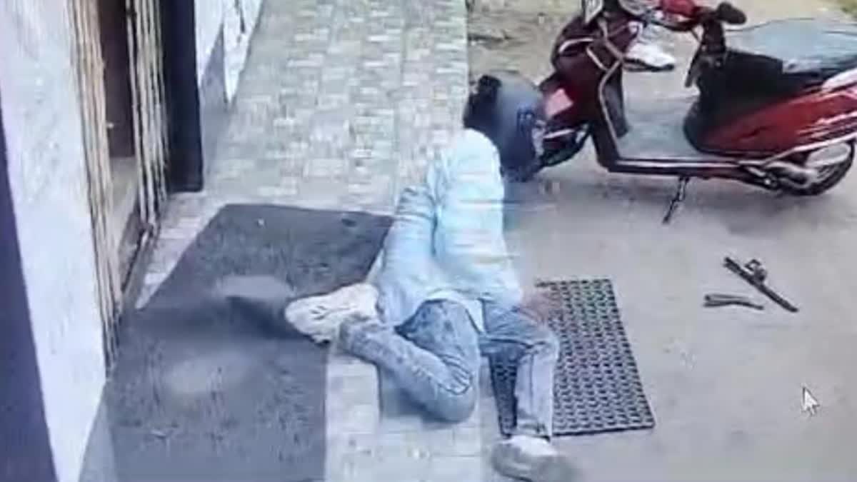 Raniganj Robbery Incident