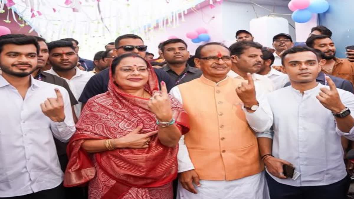 Shivraj budhni seat by election