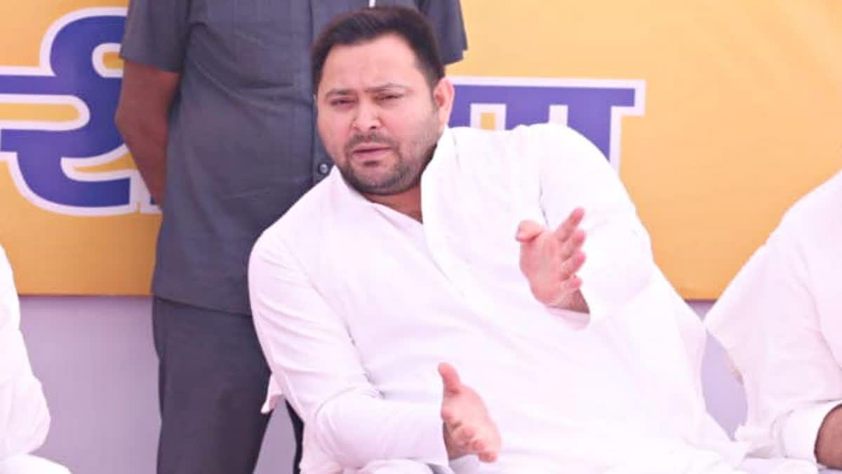 Tejashwi Yadav