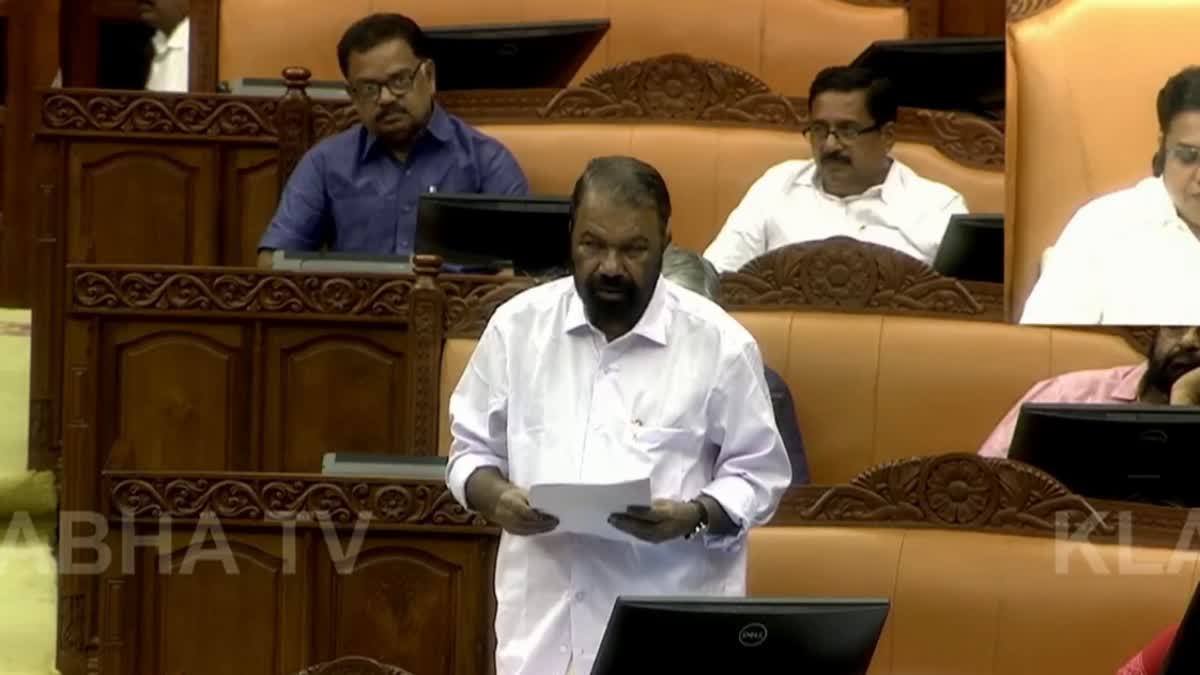 KERALA ASSEMBLY SESSION  MALABAR PLUS ONE SEAT ISSUE  നിയമസഭ സമ്മേളനം  മലബാർ പ്ലസ് വൺ സീറ്റ് വിഷയം