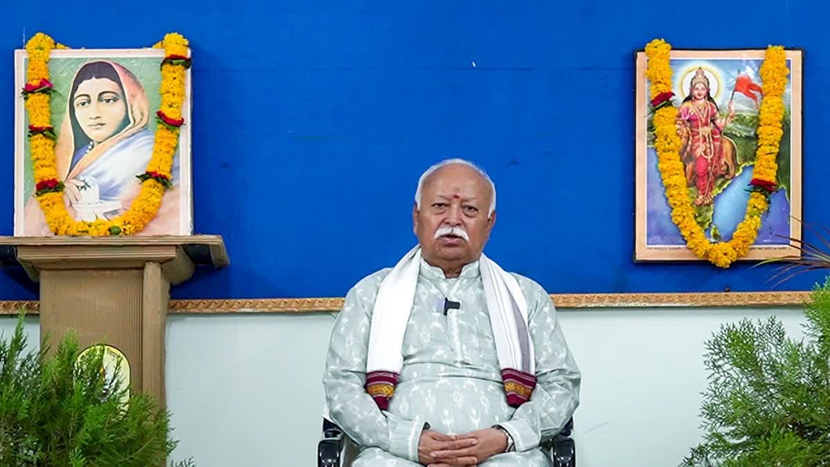 MOHAN BHAGWAT ABOUT MANIPUR  MANIPUR CONFLICT UPDATES  മണിപ്പൂര്‍ കലാപം  മണിപ്പൂരിനെ കുറിച്ച് മോഹന്‍ ഭഗവത്