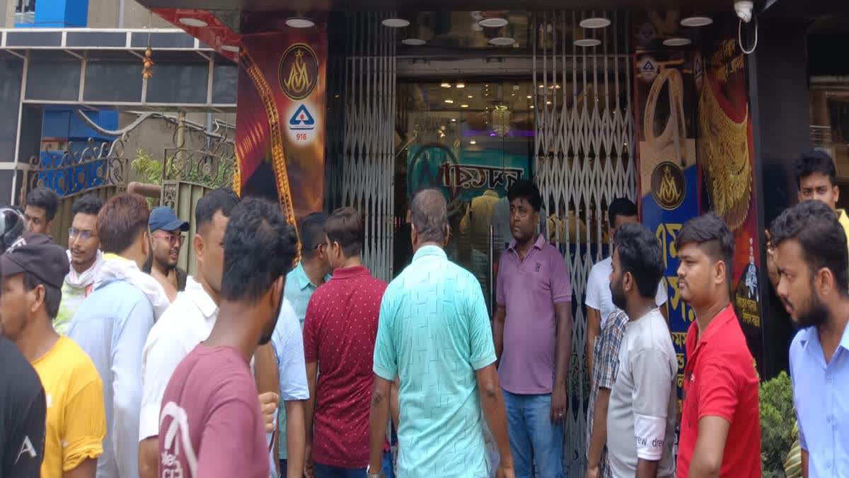 Gold Robbery in Howrah