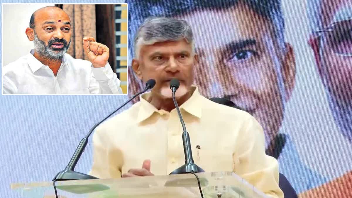 AP CM Chandrababu Oath Ceremony 2024