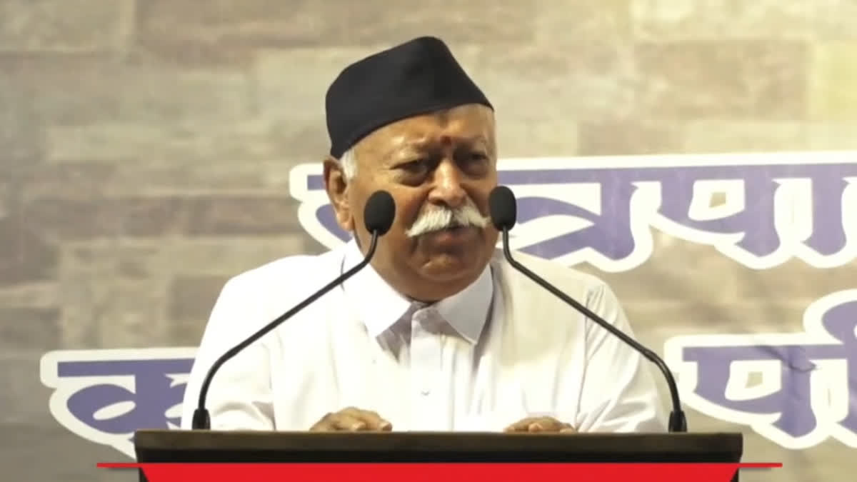 Mohan Bhagwat