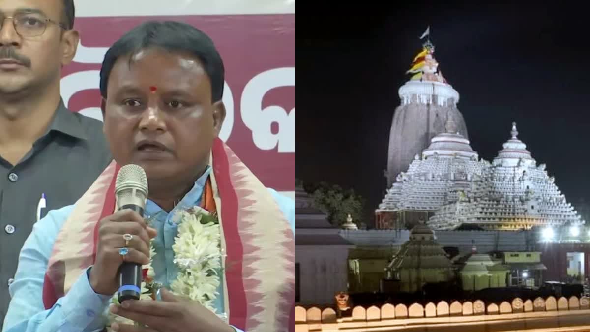 BJP invites Lord Jagannath for Odisha New CM oath ceremony