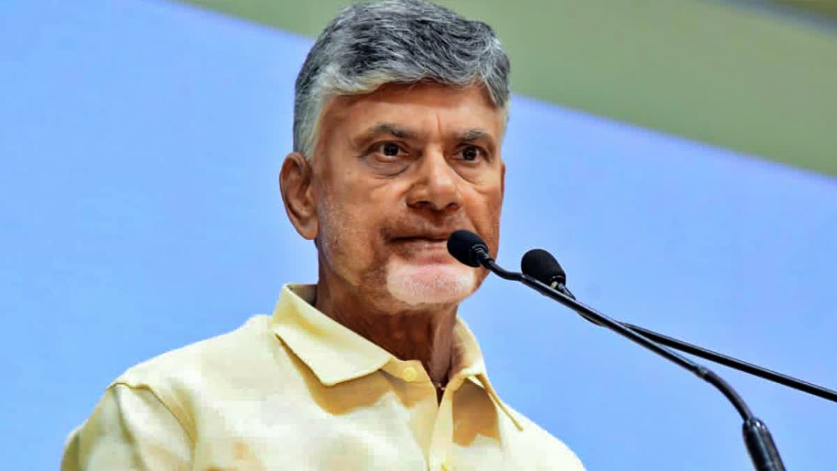 Chandrababu Naidu