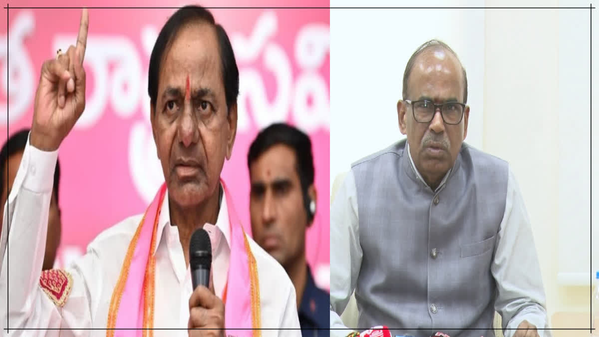 Reddy Commission Letter to KCR