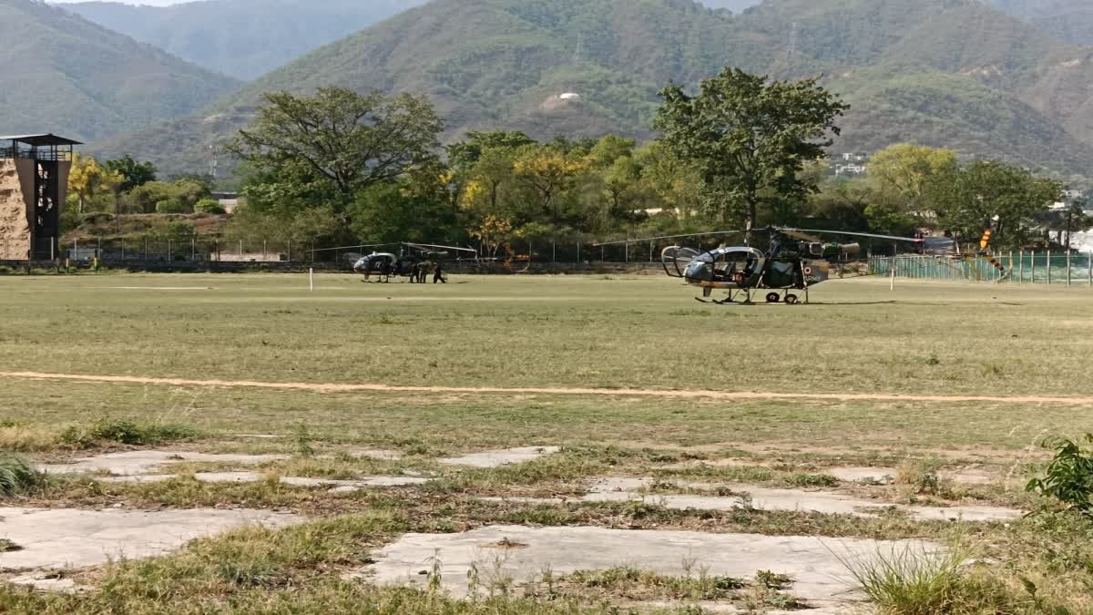 Army Helicopter Emergency Landing