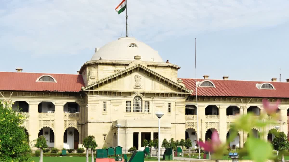 Police have no rights to order re-investigation without magistrate permission says ALLAHABAD HIGH COURT