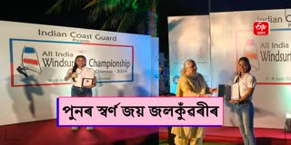 nikhamoni bora won gold medal in All india windsurfing Championship held in chennai