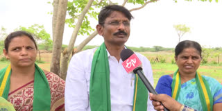 Interview With Amaravathi Farmers