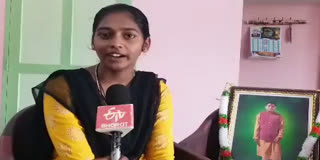 YSRCP Victim Amarnath Family invited to Chandrababu Oath