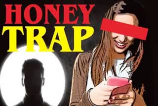 GWALIOR BUSINESSMAN HONEYTRAP CASE