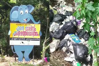 KERALA TAMIL NADU BORDER  GARBAGE DUMPING  മാലിന്യ നിക്ഷേപം  ഇടുക്കി വാര്‍ത്തകള്‍