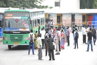 BMTC OFFER FOR SSLC STUDENTS