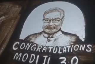 PM MODI SAND ANIMATION