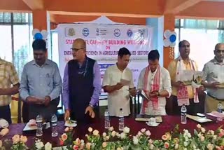 Agricultural workshop jointly organized by krishi vigyan kendra and ICAR-ATARI in Mangaldoi