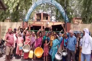 Protest In Dhanbad