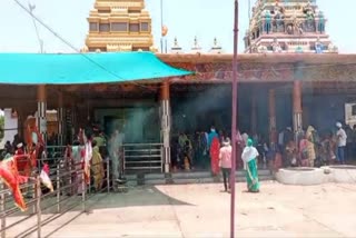 SHIVBABA TEMPLE BURHANPUR