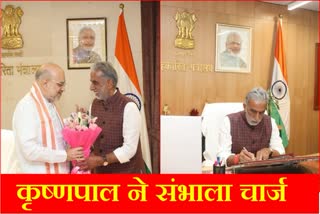 Krishan pal gurjar took charge as Minister of State for Cooperation in Modi Cabinet in the presence of Amit Shah