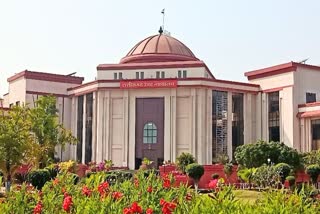 CHHATTISGARH HIGH COURT