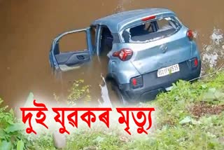 ROAD ACCIDENT IN TIHU