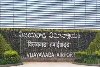 Gannavaram Airport passengers