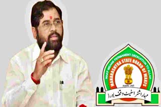 Chief Minister Eknath Shinde